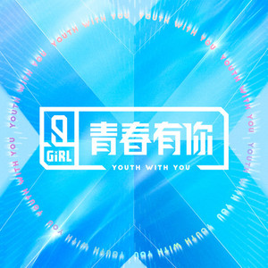 精品中文人妻少妇
