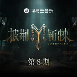 精品中文人妻少妇
