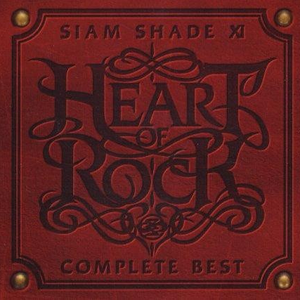 精品中文人妻少妇
