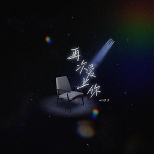 精品中文人妻少妇
