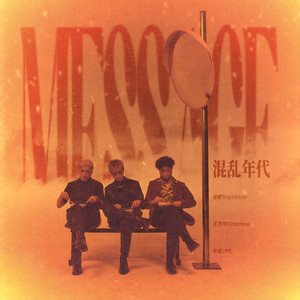 精品中文人妻少妇
