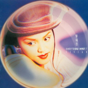 精品中文人妻少妇
