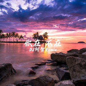 精品中文人妻少妇
