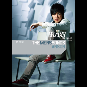 精品中文人妻少妇
