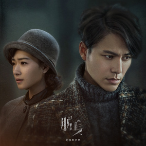 精品中文人妻少妇
