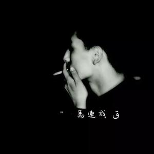 精品中文人妻少妇
