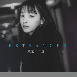 精品中文人妻少妇
