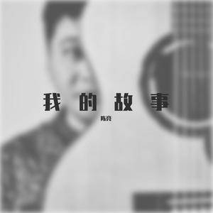 精品中文人妻少妇
