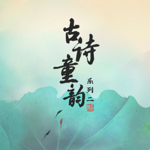 精品中文人妻少妇
